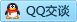 QQ在线咨询3226293433